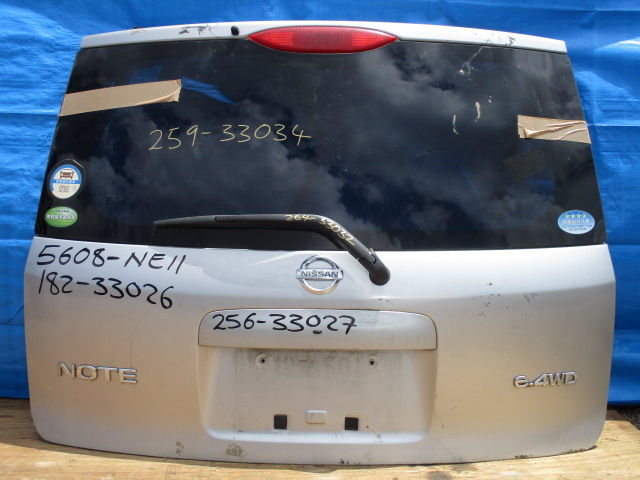 Used Nissan Note TRUNK MOULDING